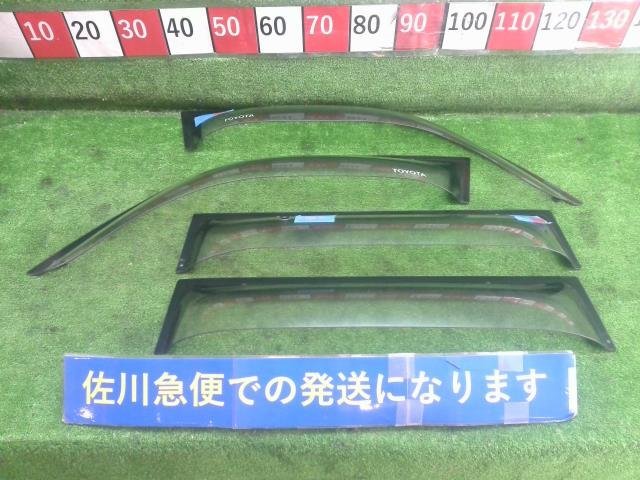 トヨタ ランドクルーザー VX-LTD 80ランクル 後期 HDJ81V 純正 ドアバイザー サイドバイザー バイザー 雨よけ 4枚セット 右リア加工有り_画像1