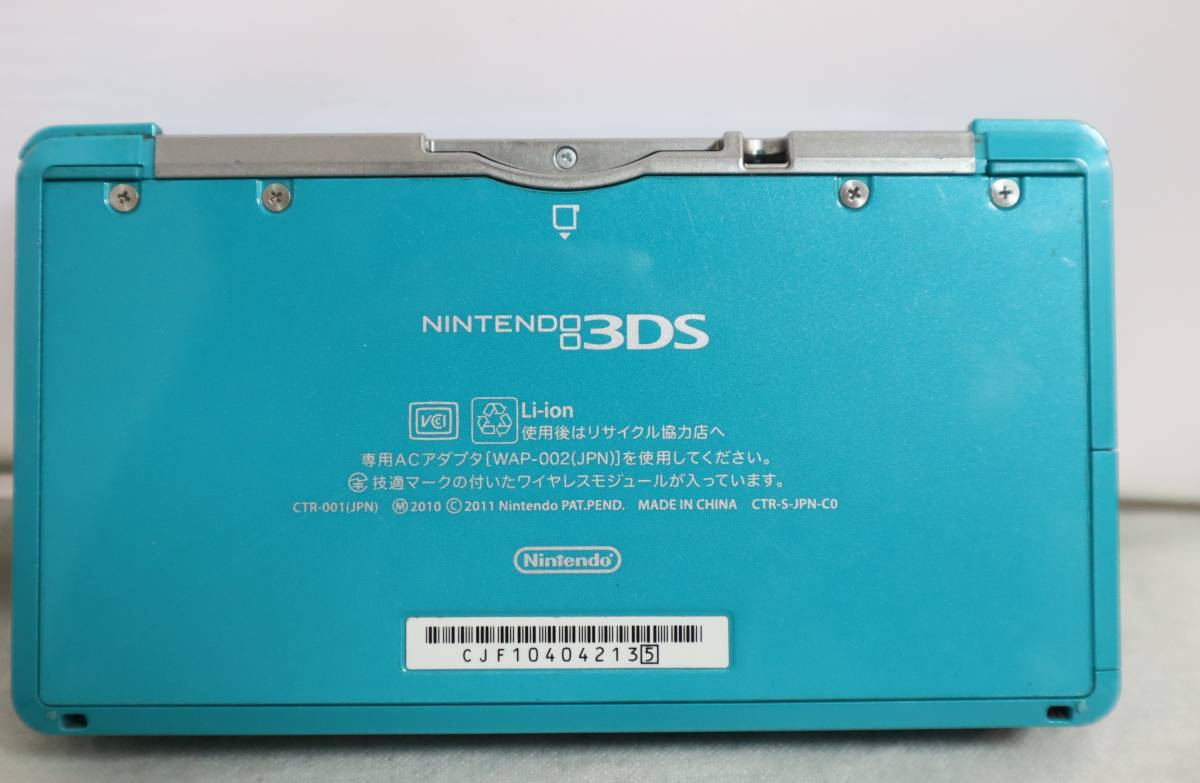 ②Nintendoニンテンドー◆CTR-001◆3DS◆メタリック ブルー系◆SDカード8GB◆動作確認OK_画像6