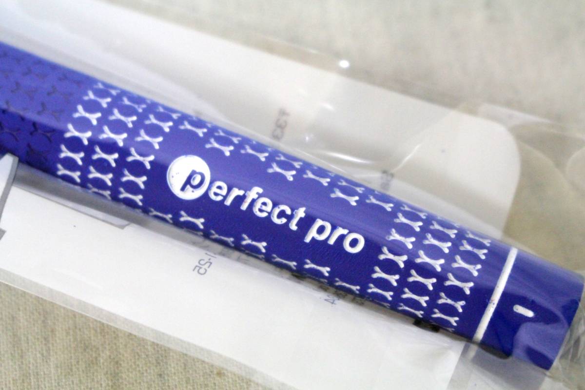 68新品/未使用perfect proパーフェクト プロXHR-60R-BLゴルフ グリップ17本セット49g(+-2g)ブルー系Xホールド ラバー/バック ラインなし_画像3