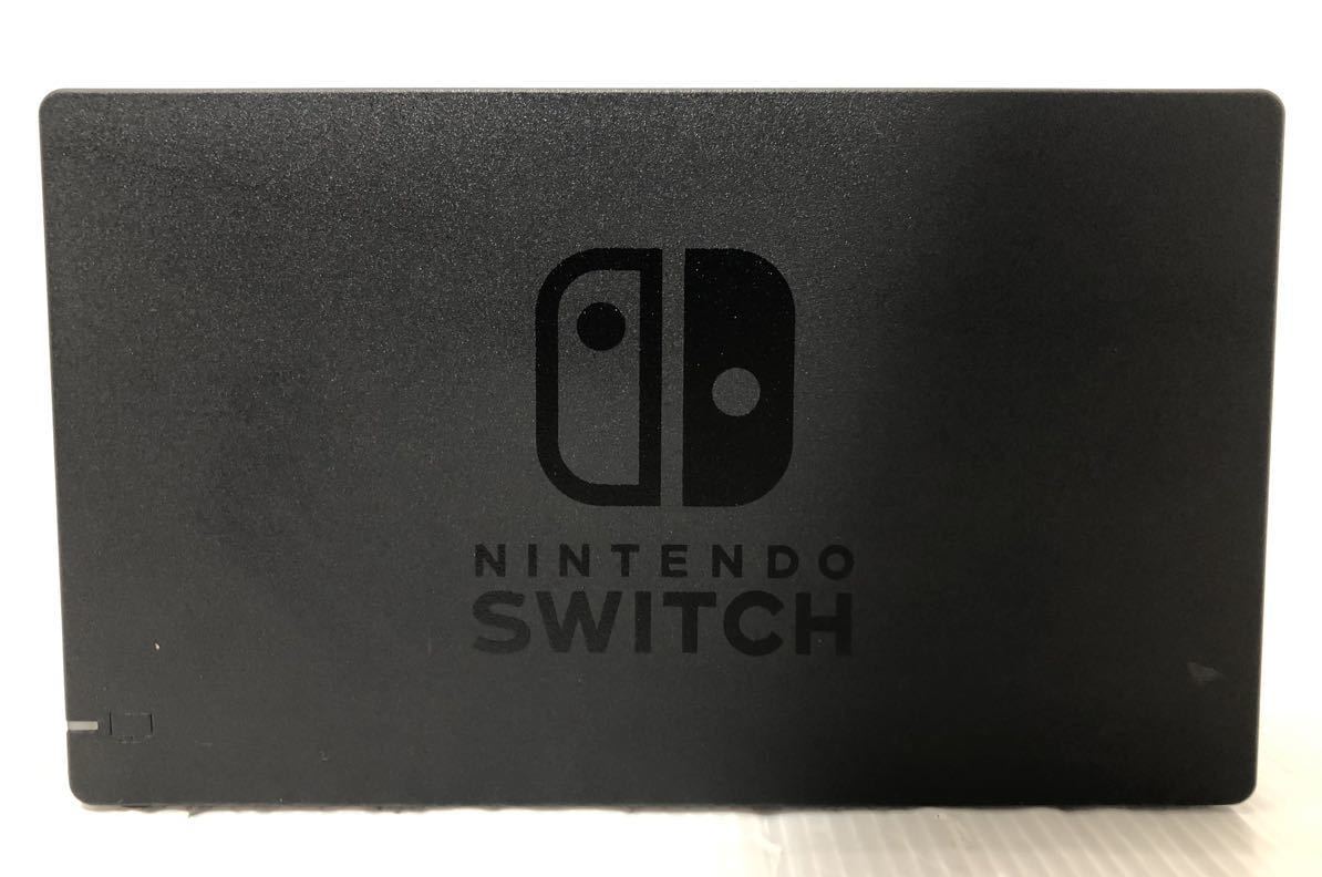 任天堂 Nintendo Switch ドックセット HAC-007 ブラック 動作良好 純正 ニンテンドー スイッチ ドックカバー無し 黒_画像2