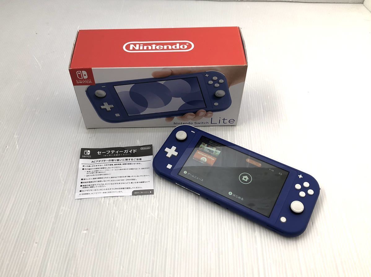 任天堂 Nintendo Switch Lite 本体 HDH-001 ブルー 箱付き 動作未確認