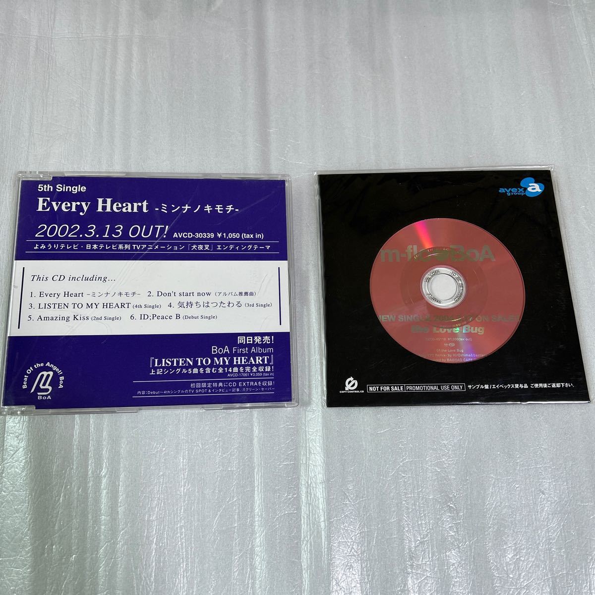 激レア!!★BoA★プロモーション用CD★『Every Heart -ミンナノキモチ-』★m-flo featuring BoAの『the Love Bug』の未開封CDオマケ付き!!★_この機会にいかがですか！ご検討ください！