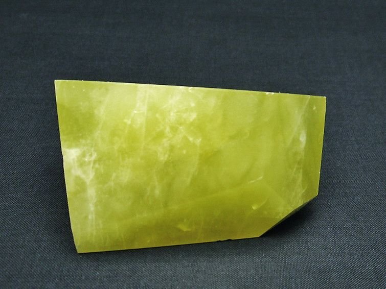誠安◆超レア最高級天然黄水晶(シトリン)原石[T386-7050]_画像3