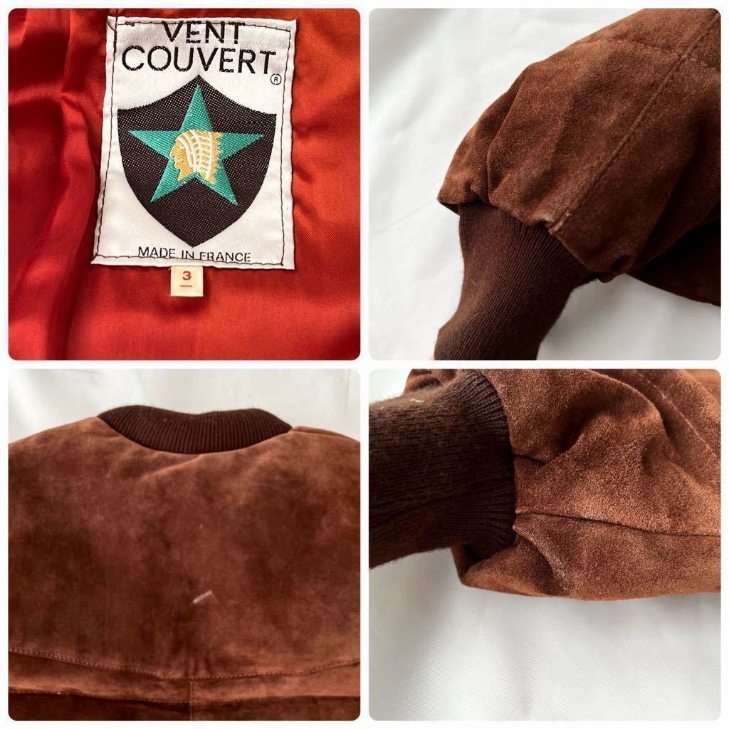 80s フランス製 VENT COUVERT 高級レザー ダウンジャケット MADE IN FRANCE （ ビンテージ 80年代 パチポケ leather down 90s 革ジャン 70s_画像10