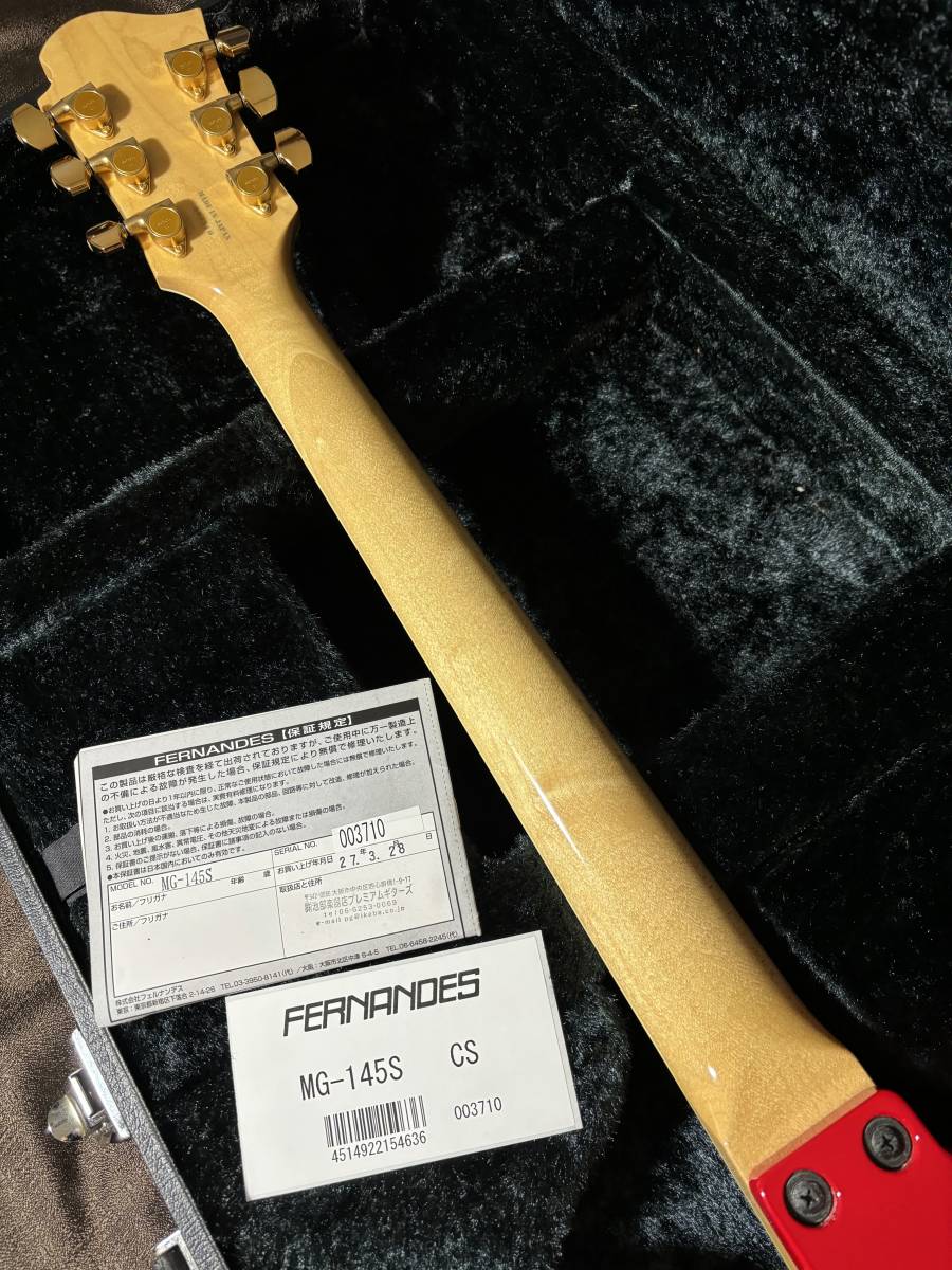 Fernandes Burny MG-145S CS / MG-145S CS 後期 (MG-165S CS Fernandes Burny MG-145S CS / MG-145S CS 後期 (MG-165S CS