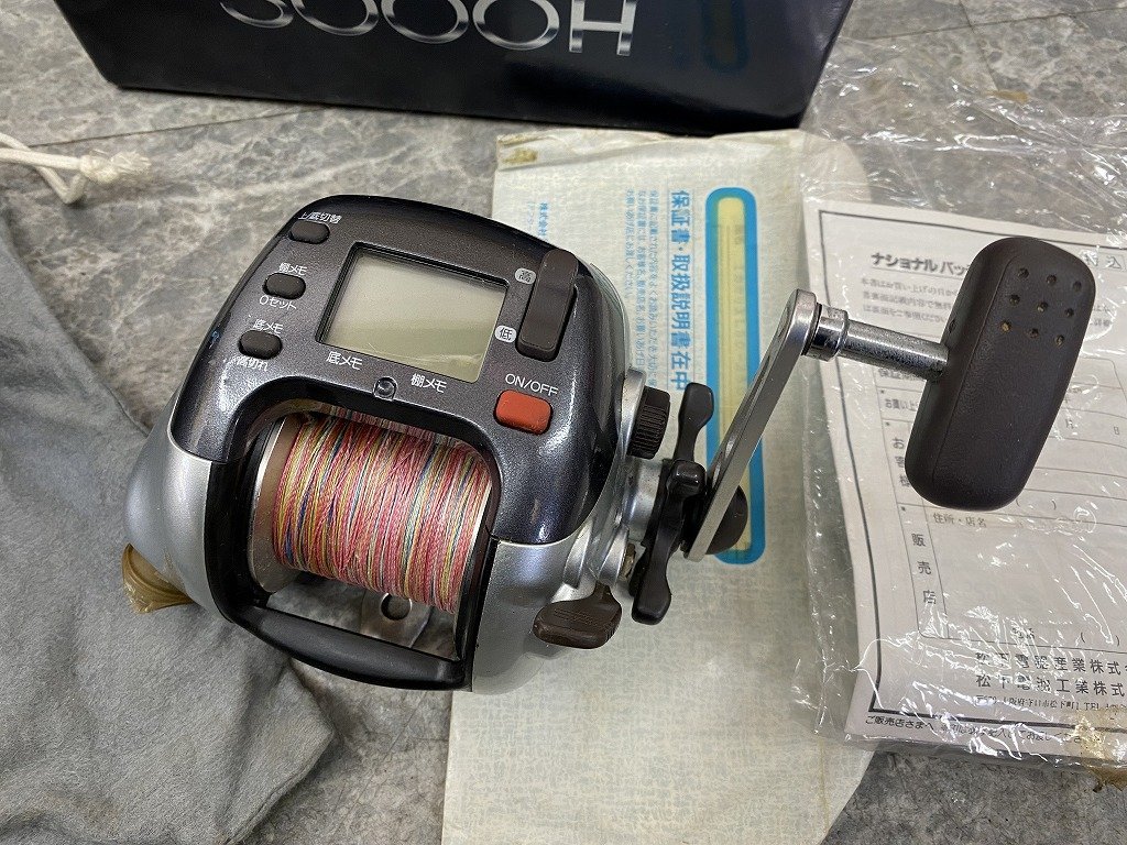 ■大人気【釣り具リールセット SHIMANO シマノ 電動丸 3000H 船釣り 電動リール ナショナル バッテリーパック BQ-104 豪華セット】SH-17542_画像2