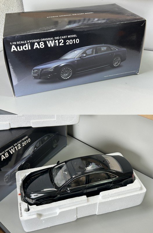 #現状品【KYOSYO 京商 1/18 AUdi アウディ A8 W12 2010 SMARAG BLACK オリジナル ダイキャストモデル 箱付 ミニチュアカー】N08104_画像10