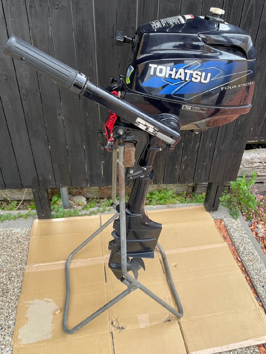 ∞直接引取歓迎【トーハツ TOHATSU MFS3.5A 3BR ボート 船外機 トーハツ ゴムボート 3.5馬力 フィッシング】HM299