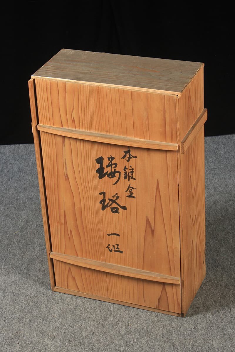 DS282 時代 仏教美術 本鍍金 瓔珞 一対 総重1.6kg 全長64.5cm 木箱附・本鍍金二重輪灯瓔珞_商品詳細もご覧ください