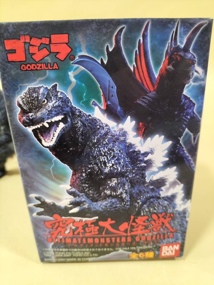 バンダイ　ゴジラ　究極大怪獣ゴジラ　全6種セット　アルティメットモンスターズ　ゴジラ　ＧＯＤＺＩＬＬＡ_画像2