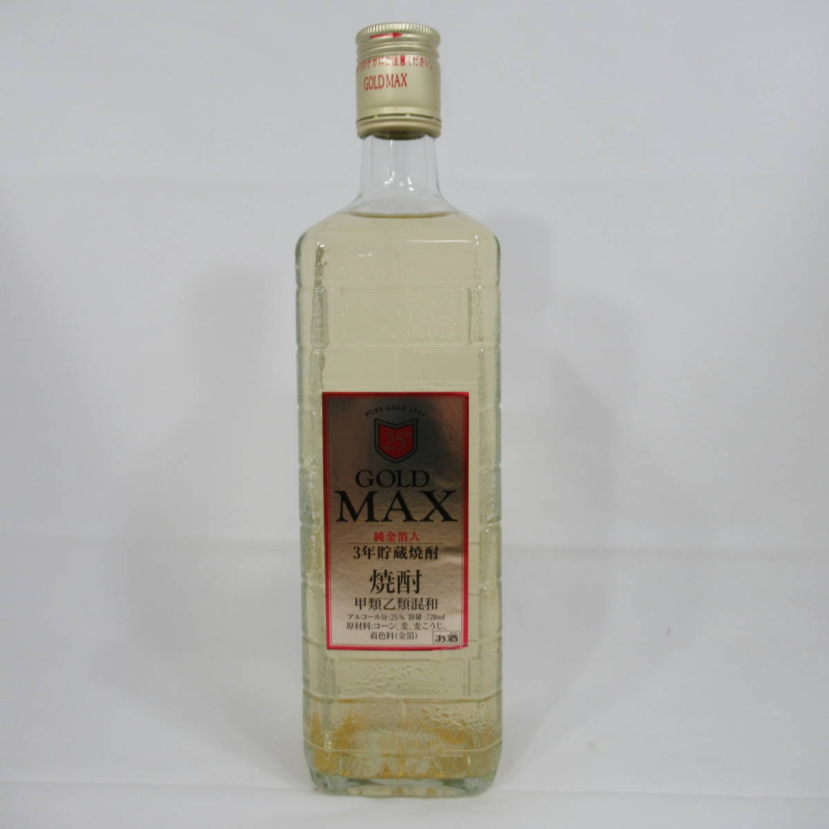 【愛知県限定・未開栓保管品】 1102B 開栓古酒 GOLD Max 純金箔入 焼酎 3年貯蔵 720ml 甲類乙類_画像1