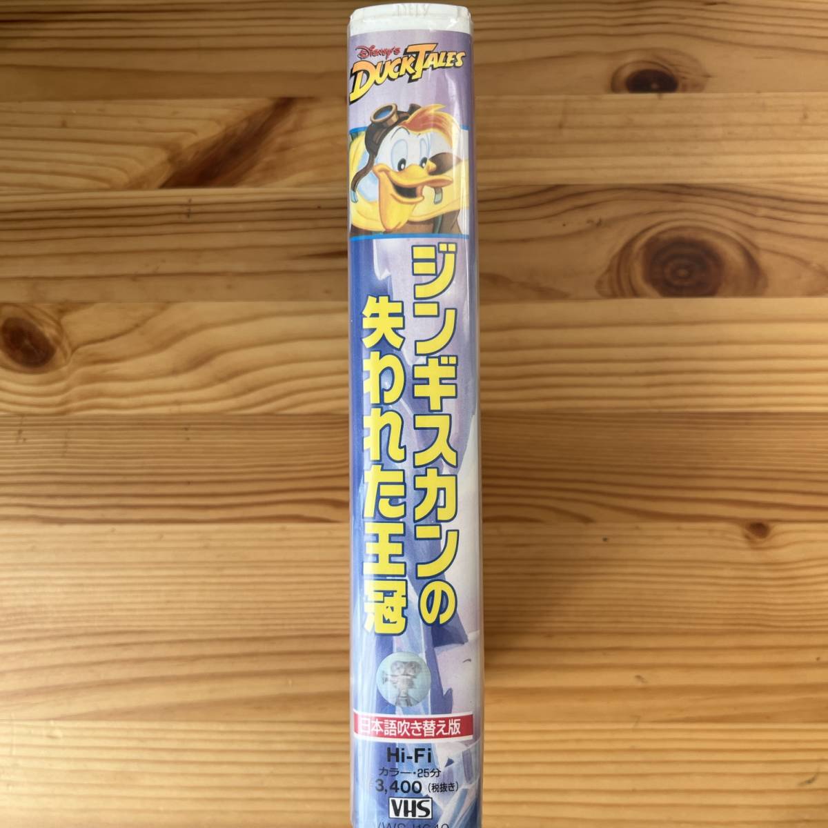 VHS Disney Duck Tales Чингисхан. . трещина ... японский язык дуть . изменение версия VWSJ1640