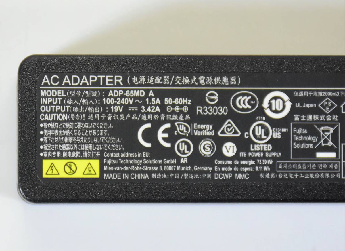 FUJITSU 19V 3.42A ACアダプター /細ピン/外径3.5mm /FMV-AC342A/ADP-65MD/ARROWS Tabシリーズ用/Q665/M, Q7312/KE 対応/中古品_画像4