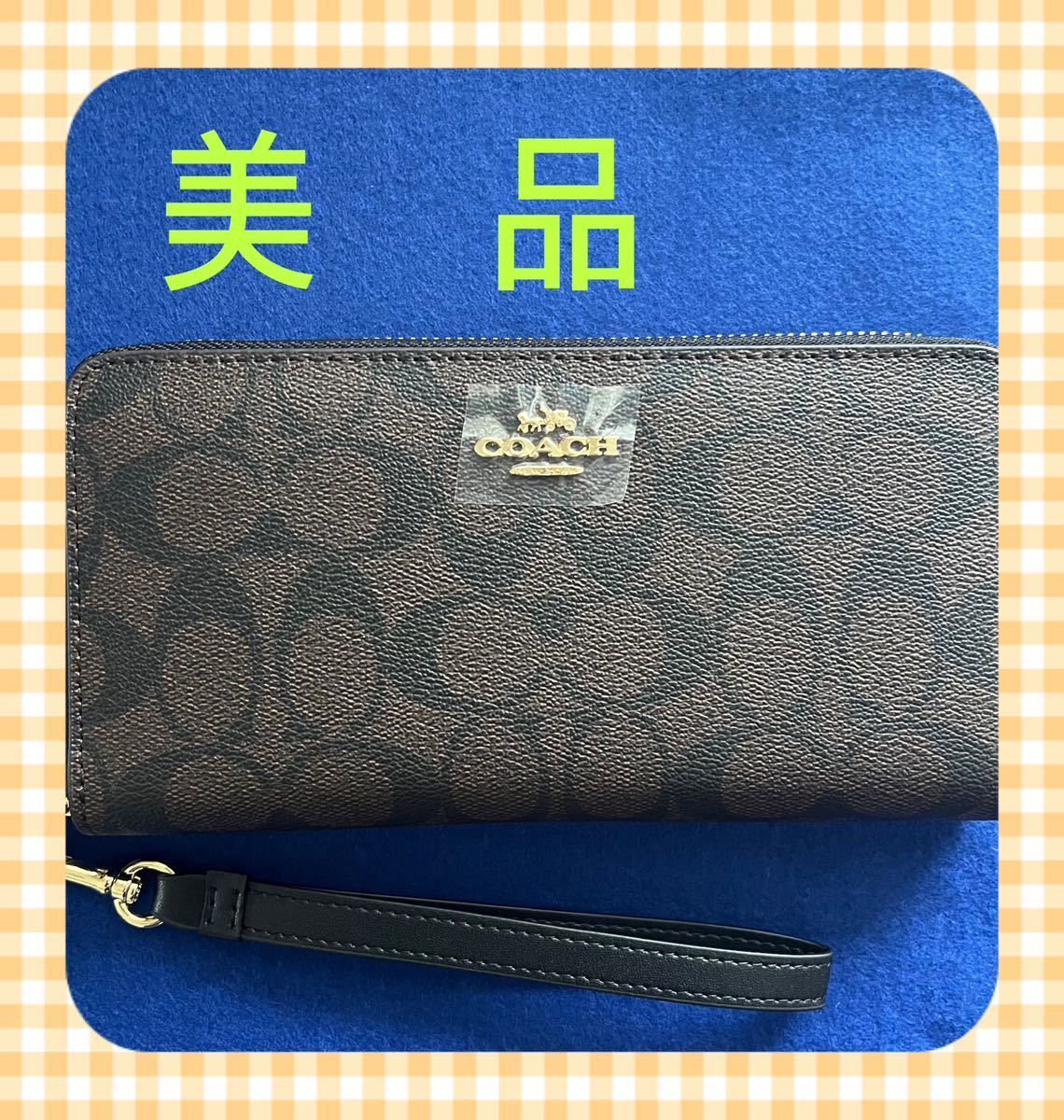 COACH》長財布 ブラック ストライプ メンズコーチ - 長財布