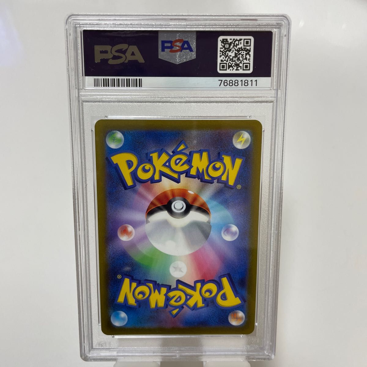 ポケモンカード ルギアVプロモ PSA9|Yahoo!フリマ(旧PayPay ポケモンカード ルギアVプロモ PSA9|Yahoo!フリマ(旧PayPay