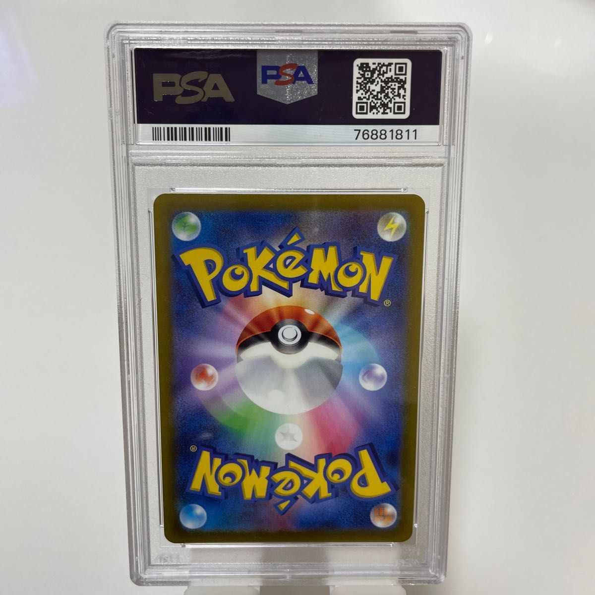 ポケモンカード ルギアVプロモ PSA9