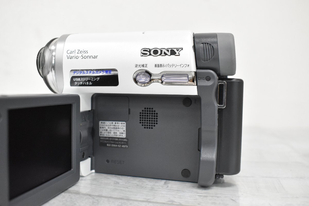 Σ8659 現状品 SONY ソニー デジタルビデオカメラ DCR-TRV22_画像7