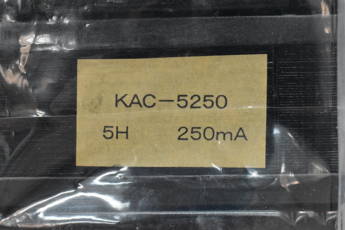 ◇s4413 現状品 春日 KAC-5250 無線 変圧器 チョークトランス ペア_画像7