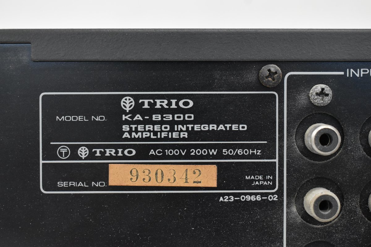 Σ8786 中古 TRIO トリオ プリメインアンプ KA-8300_画像7