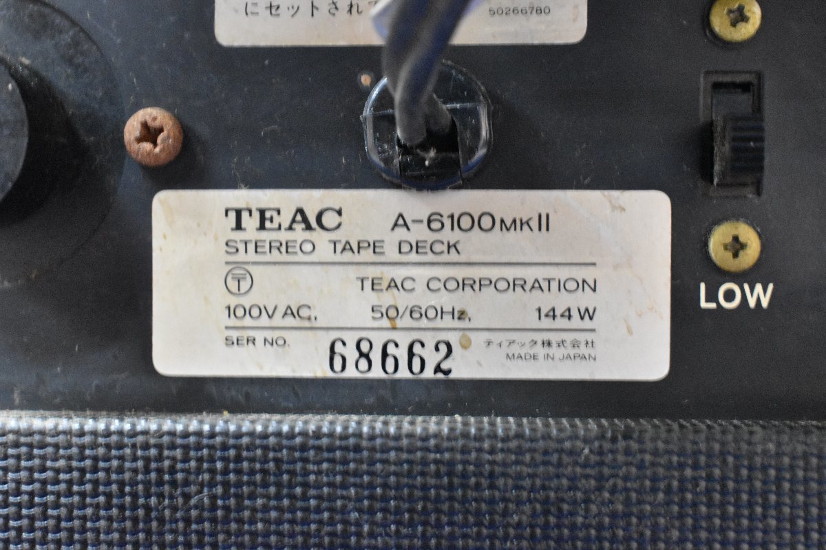 ◇s4841 ジャンク品 TEAC ティアック オープンリールデッキ A-6100 MKii_画像6