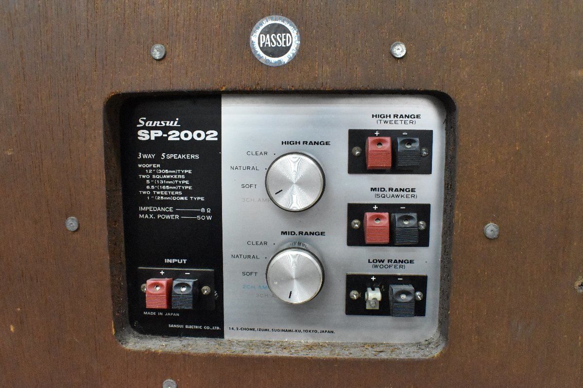 ◇複s4927 現状品 Sansui サンスイ スピーカー SP-2002 ペア 2個口発送_画像6