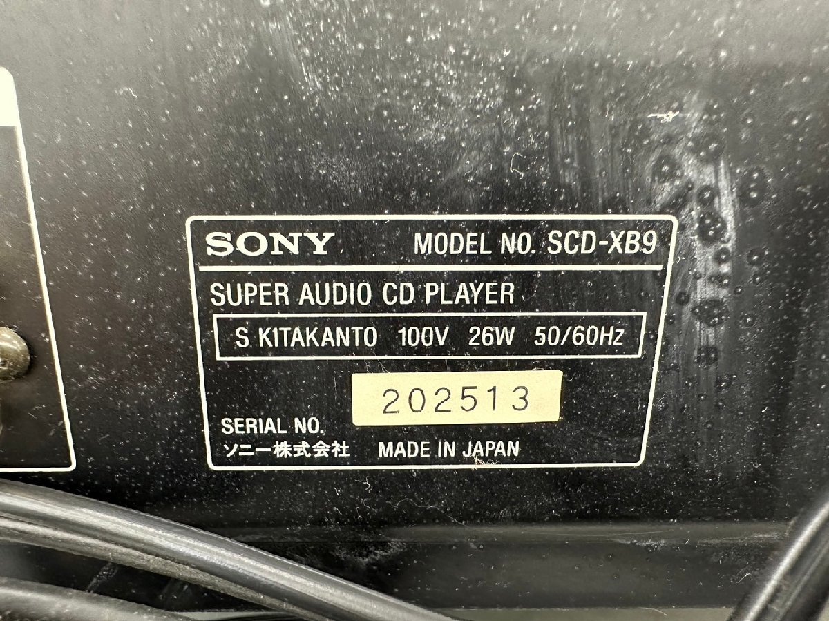 □t436　ジャンク★SONY　ソニー　SCD-XB9　CDプレイヤー_画像6