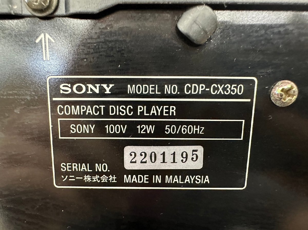 □t439　中古★SONY　ソニー　CDP-CX350　CDチェンジャー_画像9