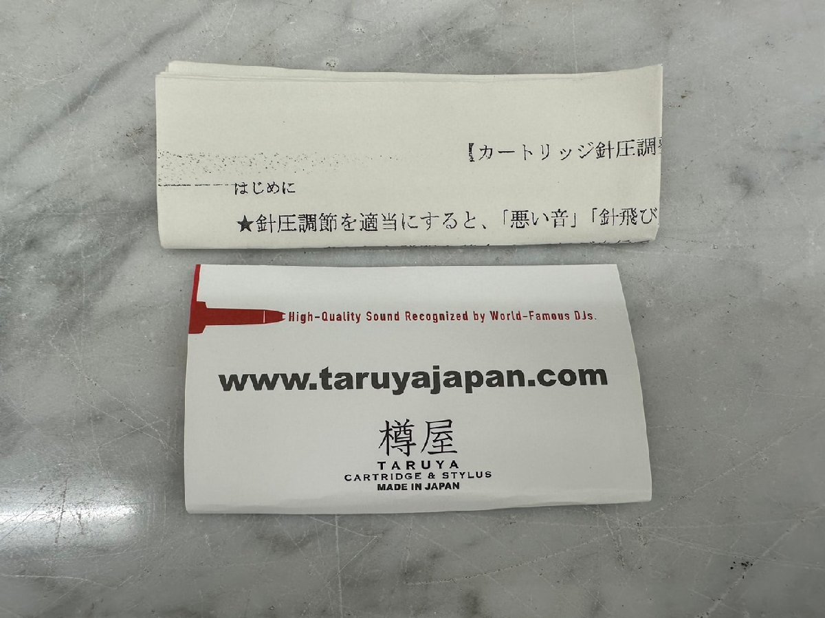 □t551　現状品★taruya 01M-S　志　カートリッジ_画像6