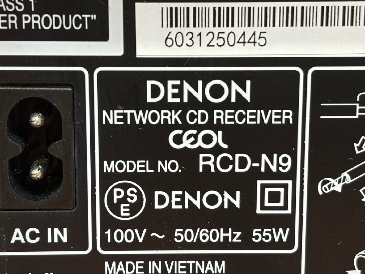 △8328　現状品　オーディオ機器　ネットワークCDレシーバー 　DENON RCD-N9 　デノン　2016年製_画像9