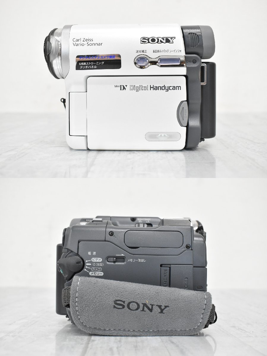 Σ8659 現状品 SONY ソニー デジタルビデオカメラ DCR-TRV22_画像4