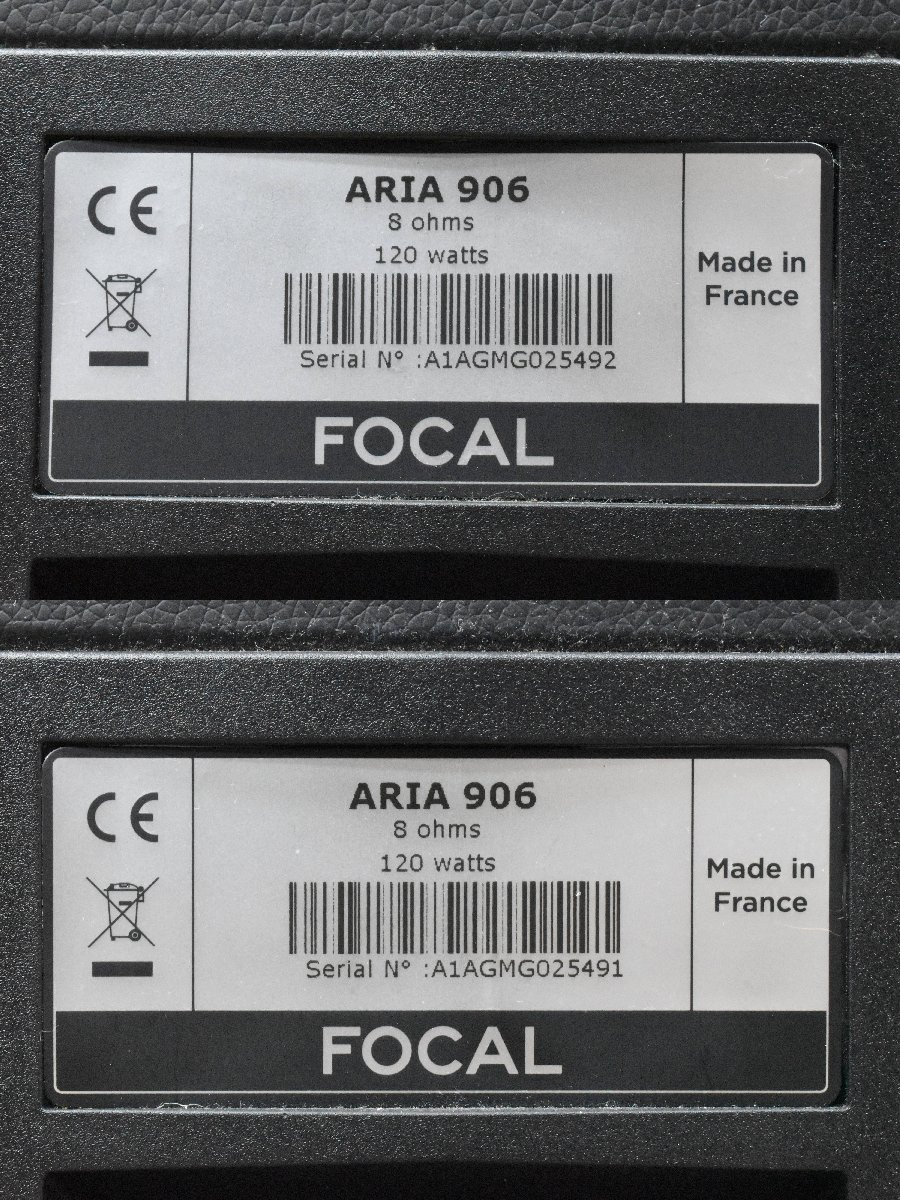 ◇s4860 中古品 FOCAL フォーカル スピーカー ARIA 906 ペア 美品 元箱付き_画像8