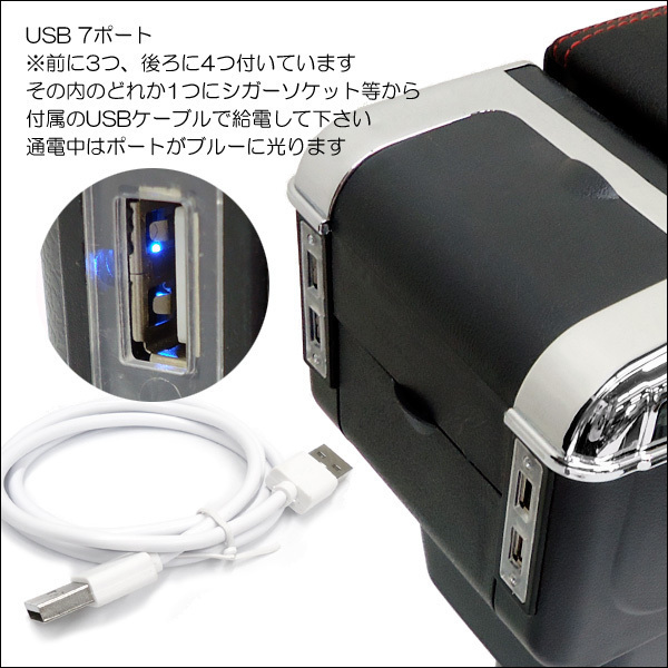 訳あり特価 (2) ジムニー専用 アームレスト 【USBポート付き】コンソールボックス JB23JB33JB43JB64W JB74W 黒 ドリンクホルダー 灰皿_画像2