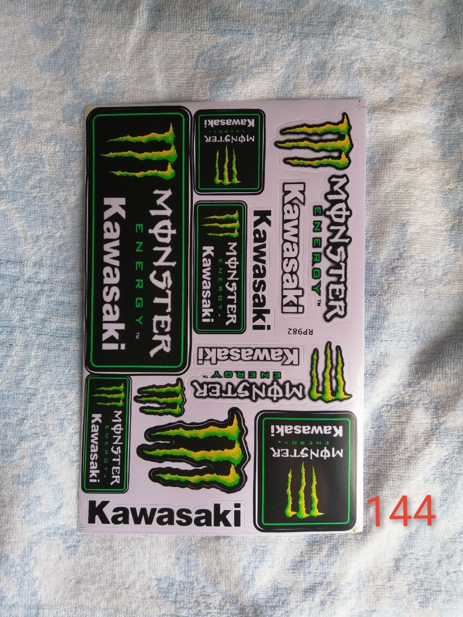 モンスターエナジー#144 ステッカー PVC防水 カワサキ Kawasaki_画像1