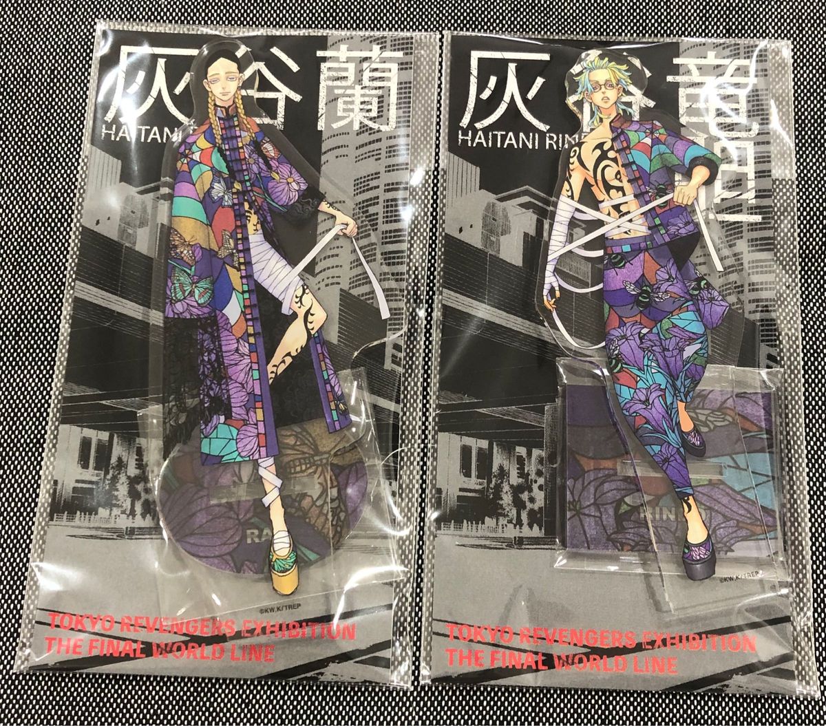 新品未開封) 東リベ 新体験展 最後の世界線 アクリルスタンド 灰 新品未開封) 東リベ 新体験展 最後の世界線 アクリルスタンド 灰