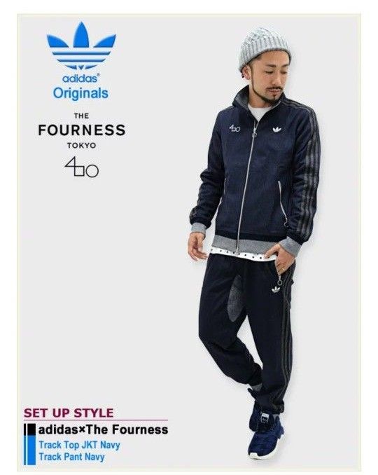 アディダス オリジナルス×The Fourness トラックトップ  上下セット adidas ネイビー