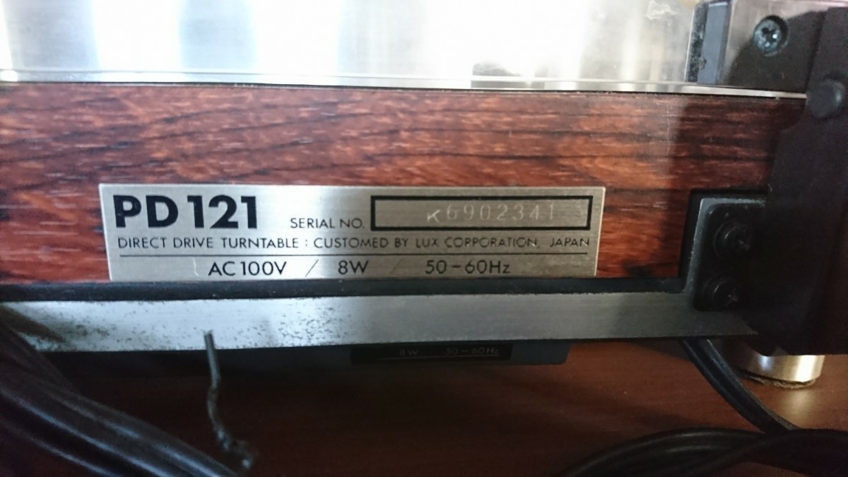 ターンテーブルLUXMAN PD121,オルトフオンAS212,テクニカAT150Eメンテ品音だし確認済みです_画像6