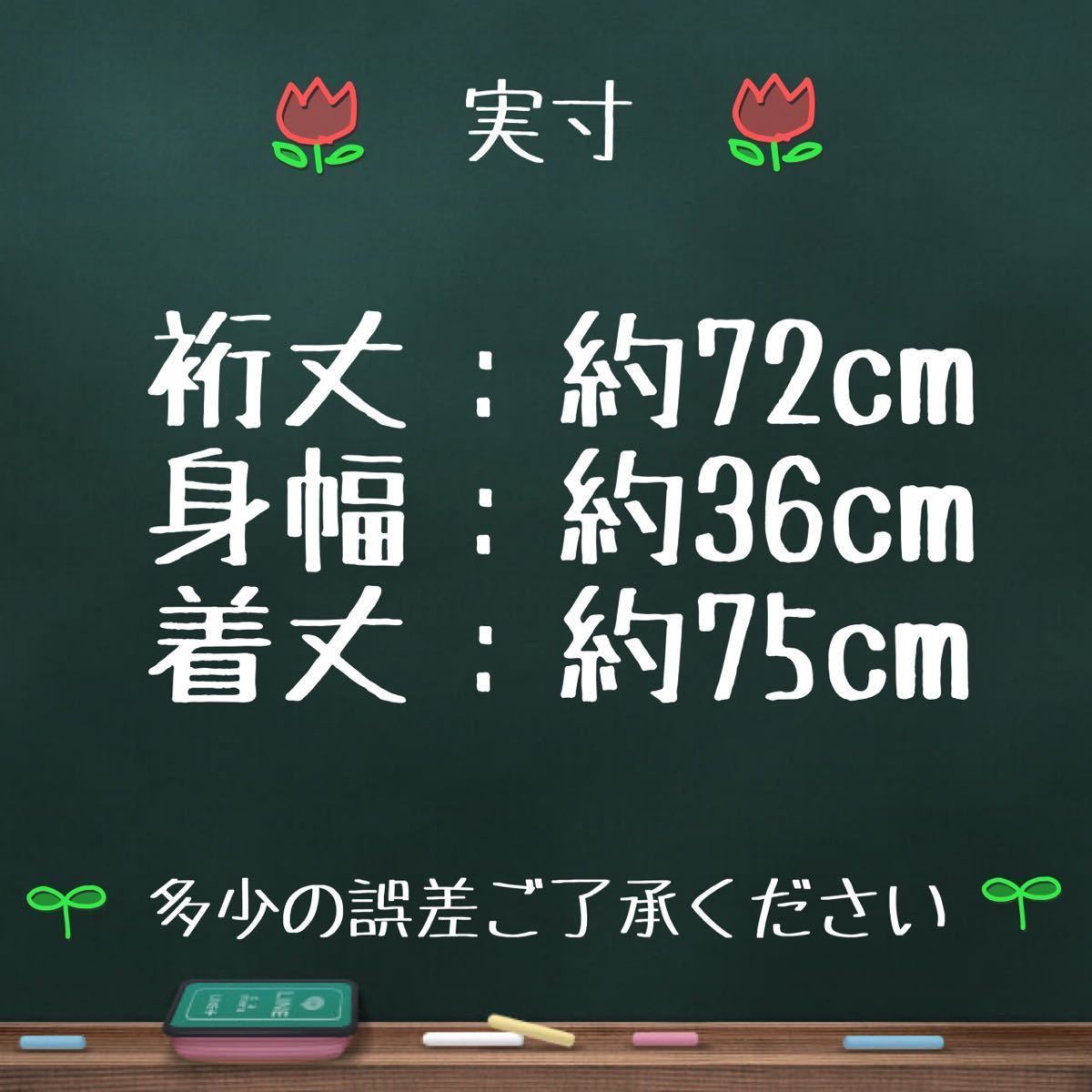 H0110 Te chichi テ チチ 羽織りカーディガン ニットカーディガン 薄手 M サーモンピンク 透かし編み 伸縮性 可愛い 麻 リネン ロング丈_画像10