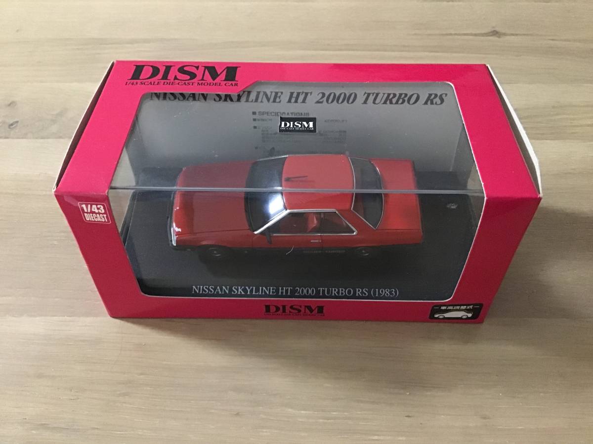 1／43 DISM ・　スカイライン　HT 2000 ターボ　RS 赤／黒_画像1