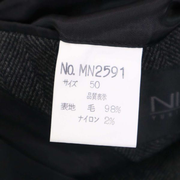 希少 初期★ MONSIEUR NICOLE ムッシュ ニコル ユキオコバヤシ 秋冬 ヘリンボン★ダブル セットアップ スーツ Sz.50　メンズ　I3T01865_B#N_画像6