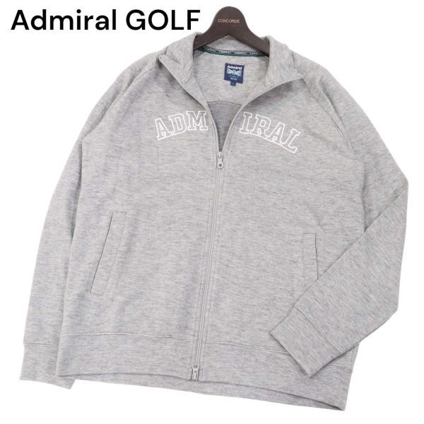 美品★ Admiral GOLF アドミラル ゴルフ 秋冬 ロゴ刺繍★ ウール混 ジップ ジャケット ブルゾン Sz.LL　メンズ グレー　I3T01995_B#N_画像1