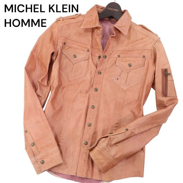 MK HOMME ミッシェルクラン オム 馬革★ 長袖 リアル ホース レザー ミリタリー シャツ Sz.46　メンズ　I3T02135_B#N_画像1