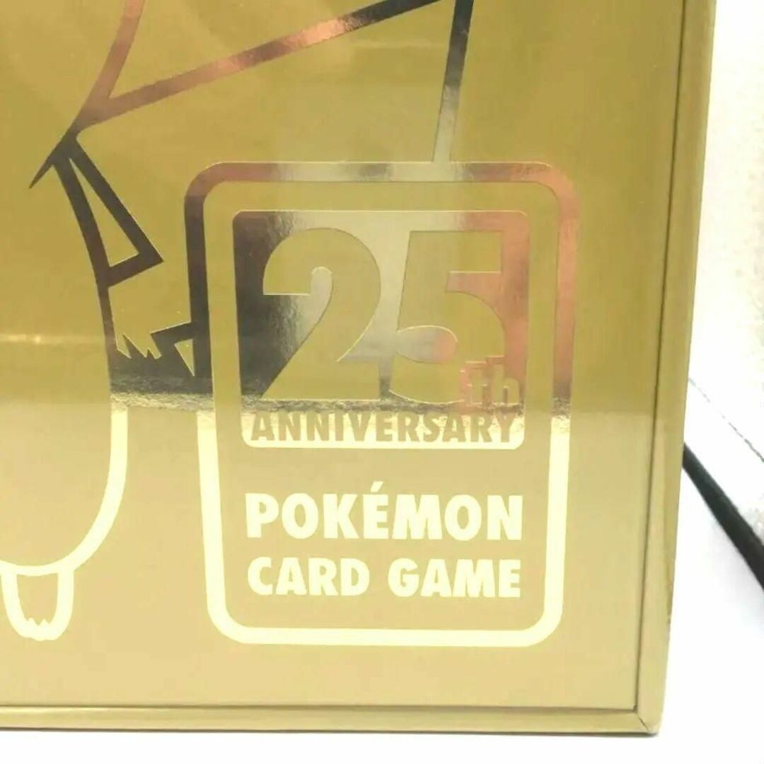 ポケモンカードゲーム 25周年 ゴールデンボックス 中国語版 Pokemon