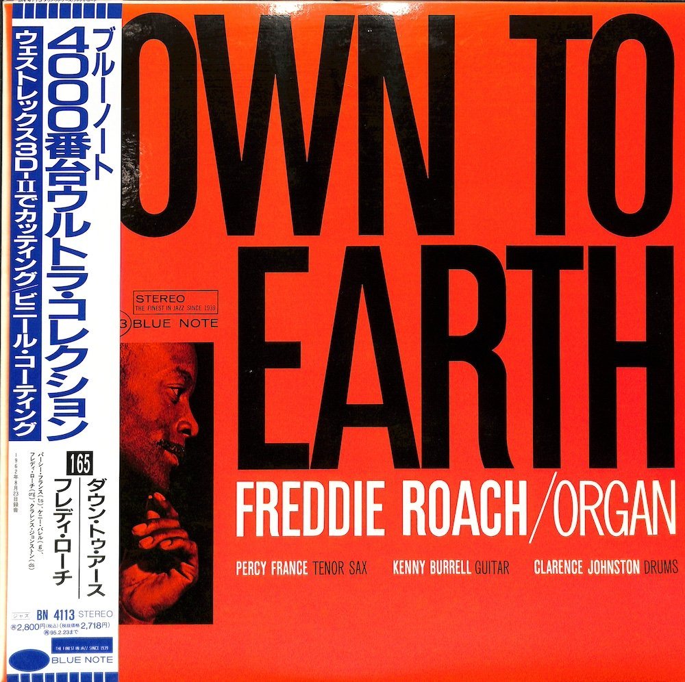 249606 FREDDIE ROACH / Down To Earth(LP)_画像1