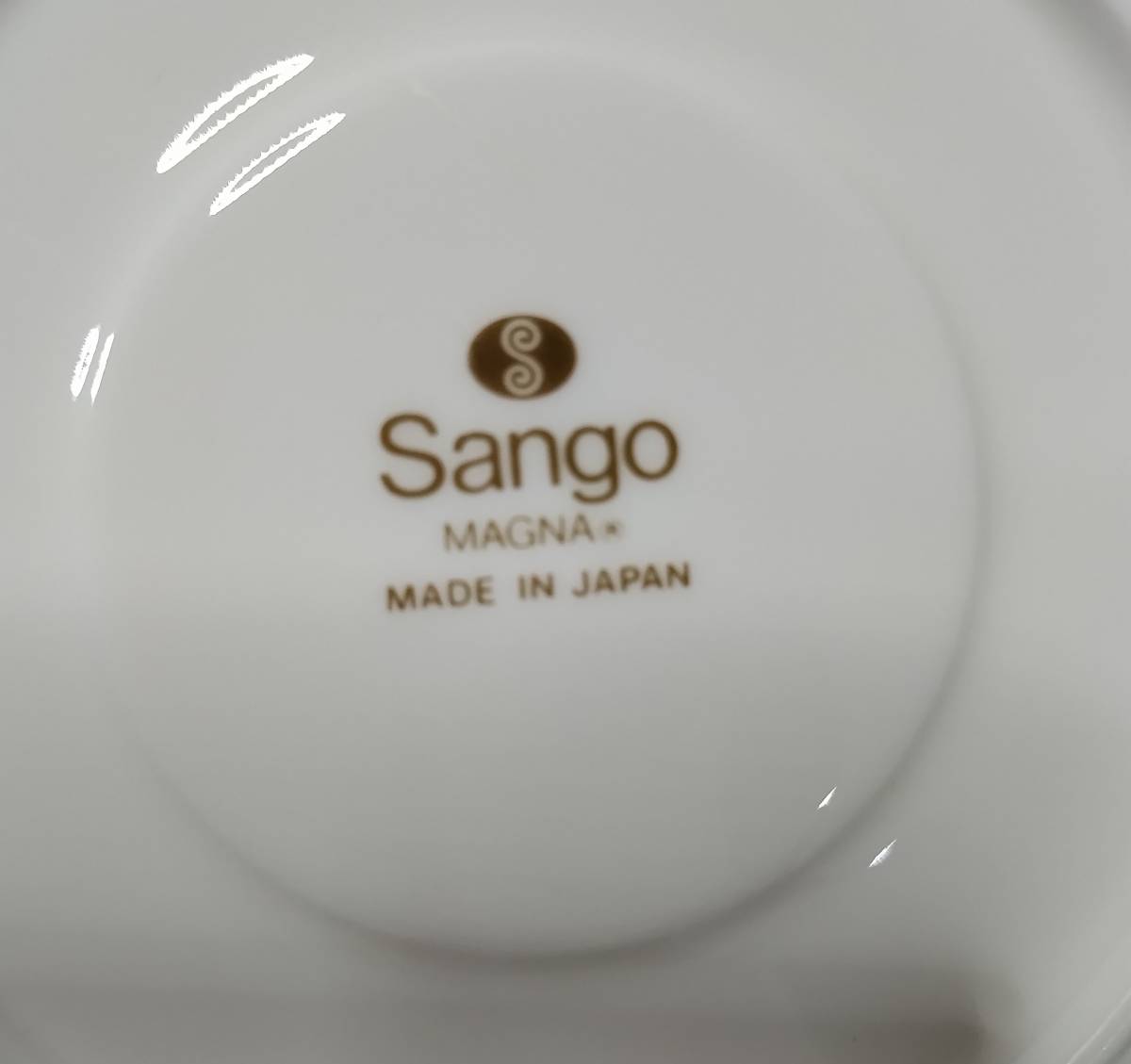 愛知店舗★63点★大量まとめ★三郷陶器 Sango MAGNA / 大皿 中皿 小皿 カップ＆ソーサー ミルクポット / ぶどう柄 藍色_画像9