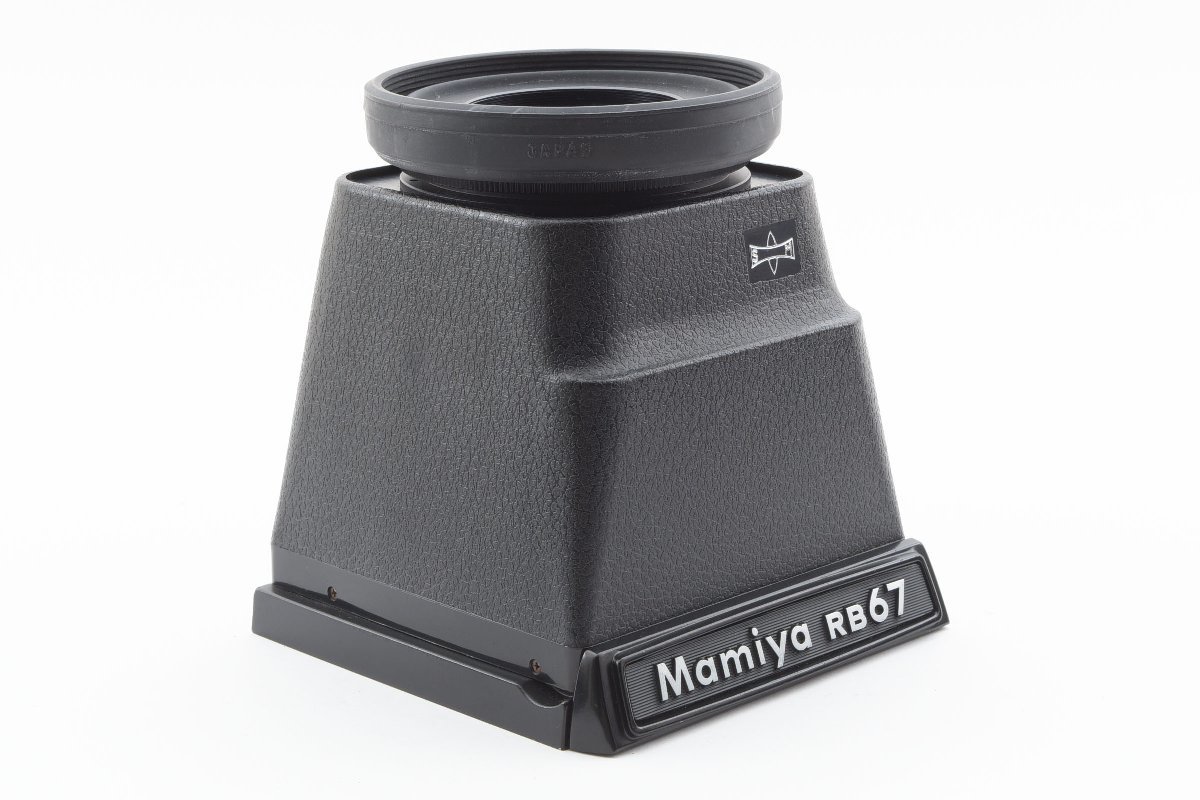 【美品】マミヤ Mamiya RB67 シリーズ 中判カメラ用 ウェストレベル チムニーファインダー 動作確認済み！2023709_画像4