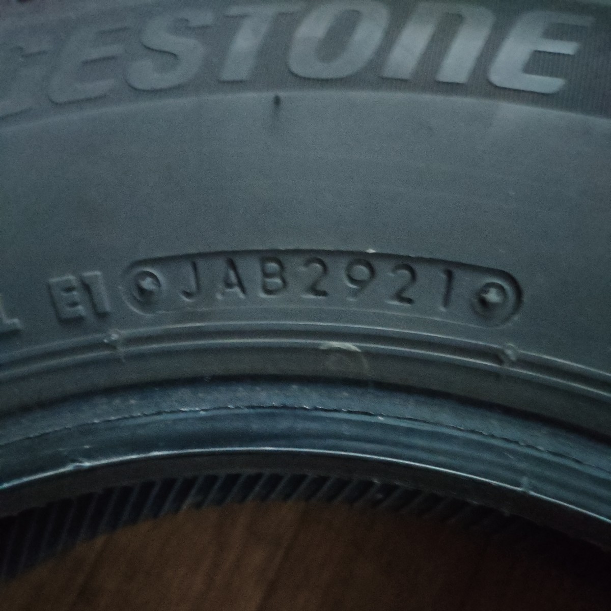 ブリヂストン　ブリザック　VRX3 145／80R13 used_画像6