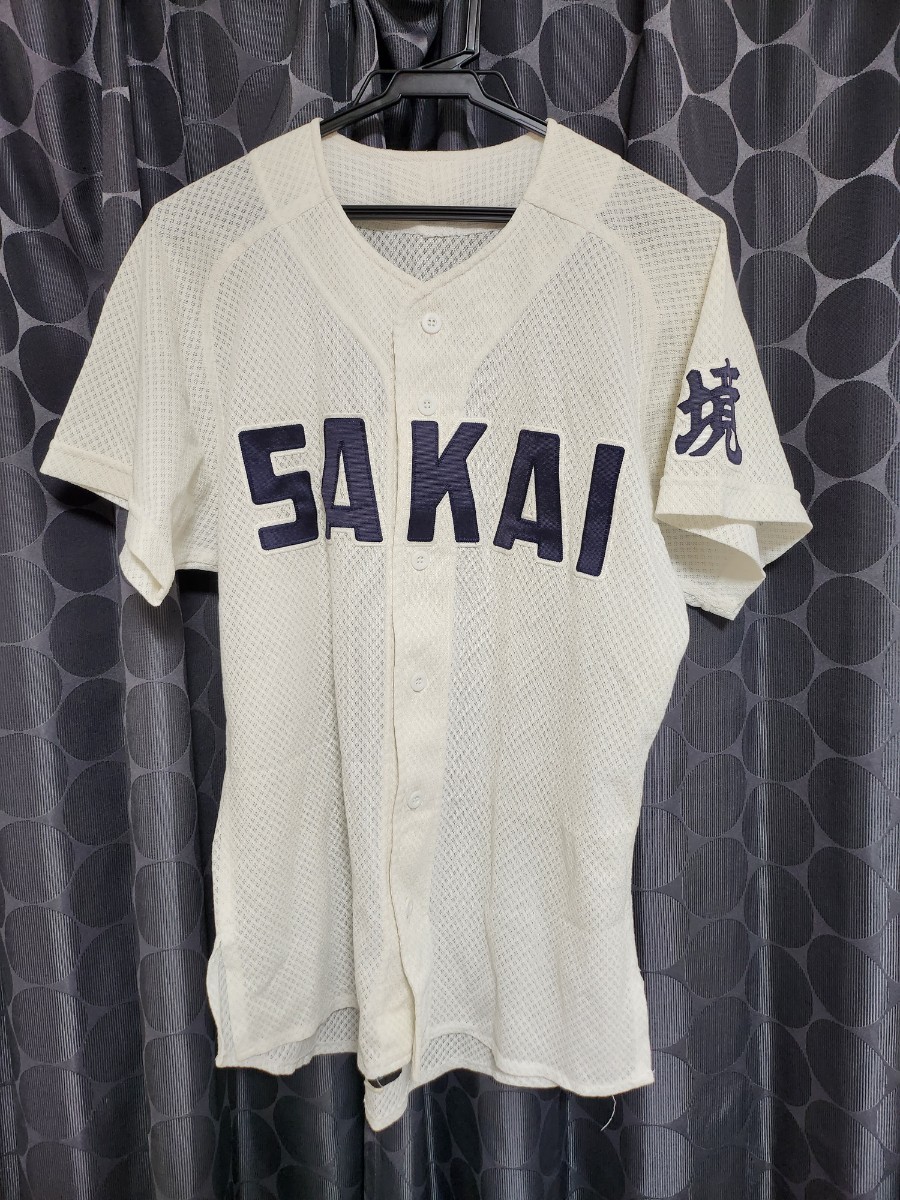 甲子園出場校 鳥取県 境高校 野球部 公式戦ユニフォーム レア 甲子園出場校 鳥取県 境高校 野球部 公式戦ユニフォーム レア