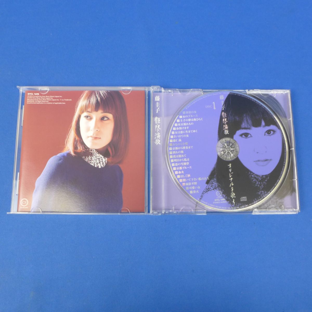 外重B3311CD【藤 圭子 Keiko Fuji 艶怨演歌 全1～5枚BOX】_画像6