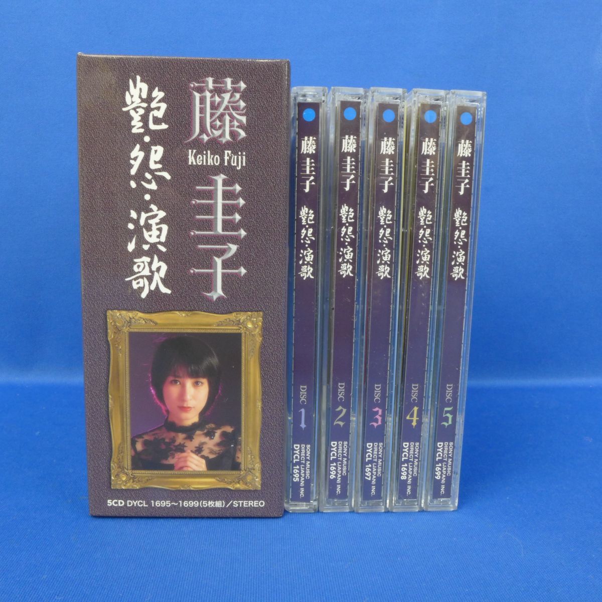 外重B3311CD【藤 圭子 Keiko Fuji 艶怨演歌 全1～5枚BOX】_画像5