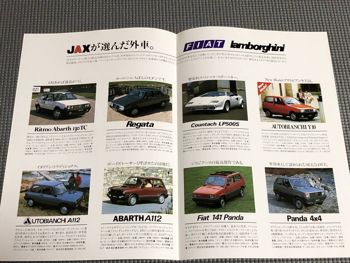  Fiat // abarth // Lamborghini counter k// Auto Bianchi catalog JAX